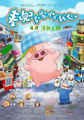 实名认证大全有效