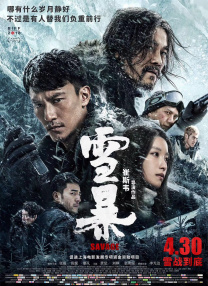实名认证大全有效